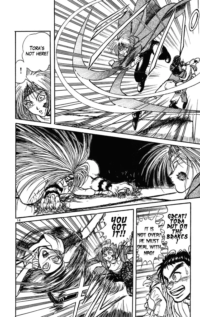 Ushio and Tora Chapter 203 14